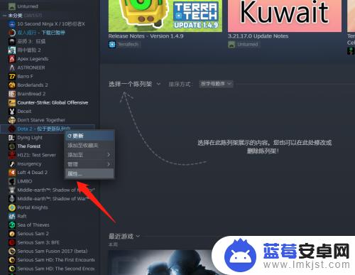 Steam游戏移动失败？这5种方法可以解决！