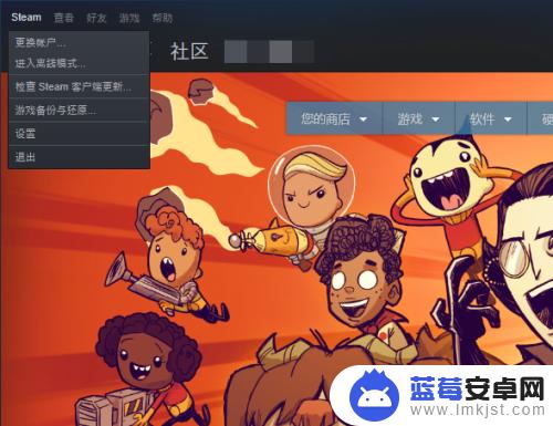 如何打开steam内置浏览器：简单操作指南