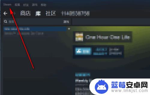 steam怎么开启手机令牌(steam怎么开启手机令牌验证)