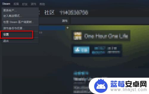 steam怎么开启手机令牌(steam怎么开启手机令牌验证)