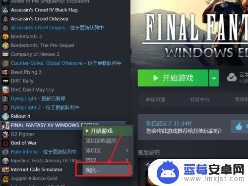 steam如何手动上传存档(steam如何手动上传存档到电脑)