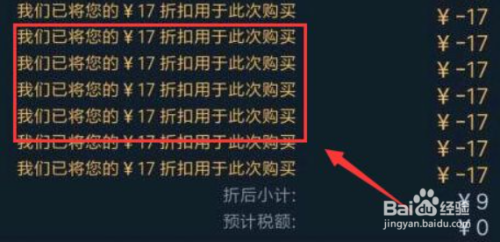 Steam折扣码怎么得？快来了解这4种常用方法！