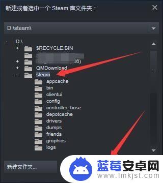 重装steam后之前的游戏怎么导入(steam如何扫描本地游戏)