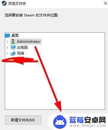 steam电脑客户端怎么下载(steam电脑客户端怎么下载到桌面)