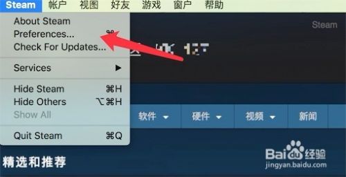 steam能分享游戏给好友吗(steam能分享游戏给好友吗安卓)