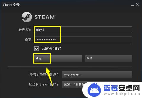 Steam上CSGO如何下载？简易步骤！