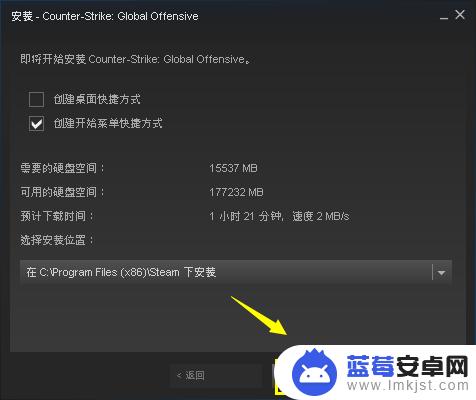 Steam上CSGO如何下载？简易步骤！