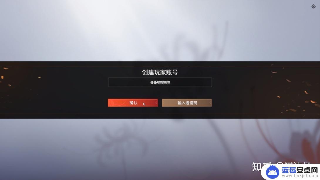 永劫无间steam俄区(永劫无间steam玩外服)