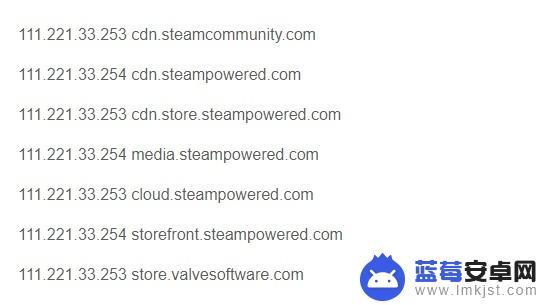 Steam显示错误代码怎么办？解决办法一网打尽！