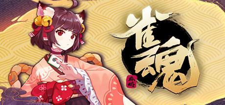 steam玩起来很爽快的游戏(steam玩起来很爽快的游戏有哪些)