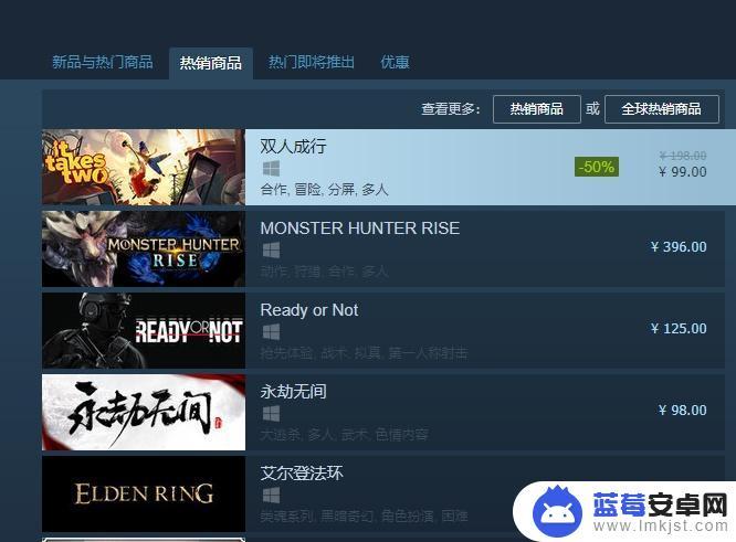 Steam手机令牌确认刷不出来？解决方法来了！