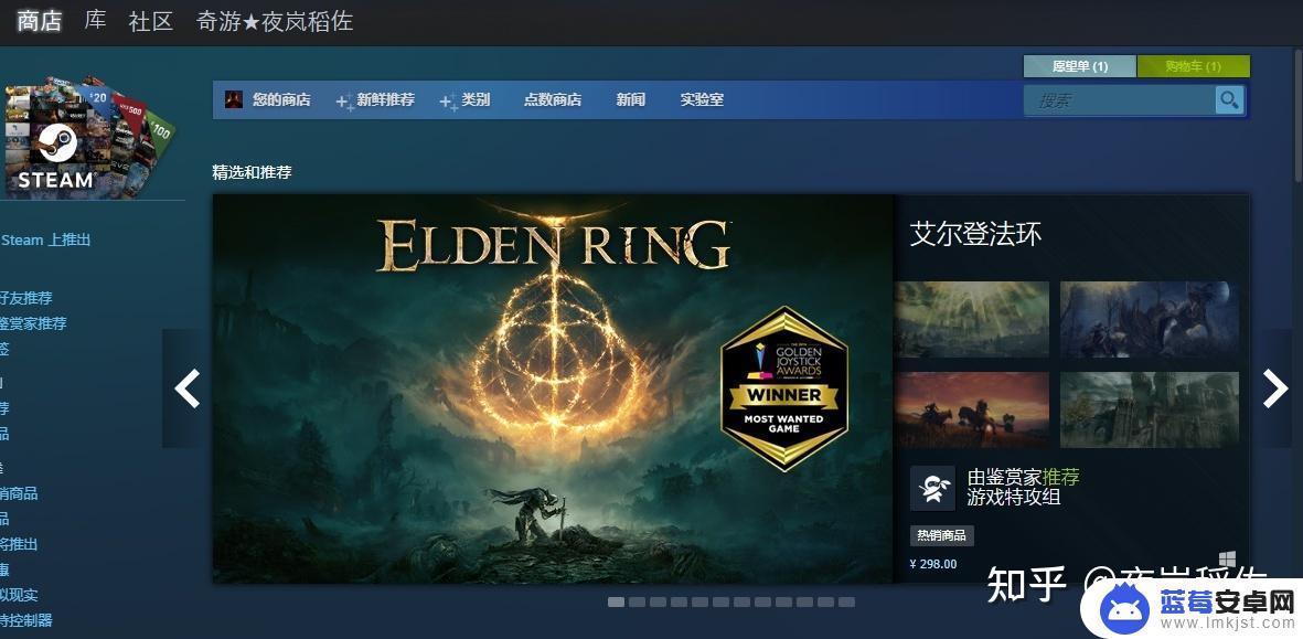 Steam手机令牌确认刷不出来？解决方法来了！