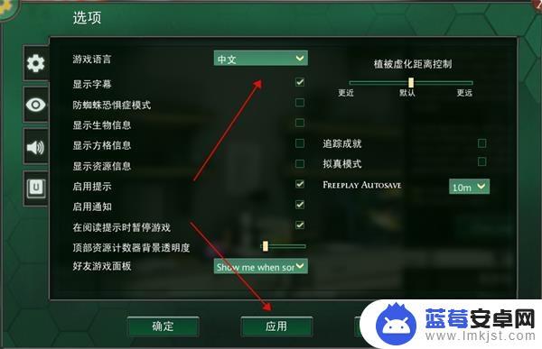 steam上的蚂蚁游戏(steam蚂蚁游戏叫什么名字)