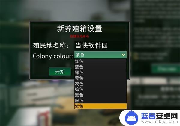 steam上的蚂蚁游戏(steam蚂蚁游戏叫什么名字)