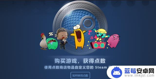 steam夏季特惠2020(steam夏季特惠2023)