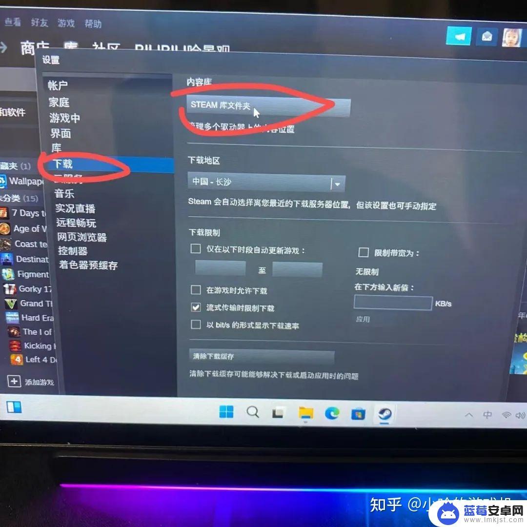 Steam OS双系统全攻略：如何在电脑上安装并切换使用？