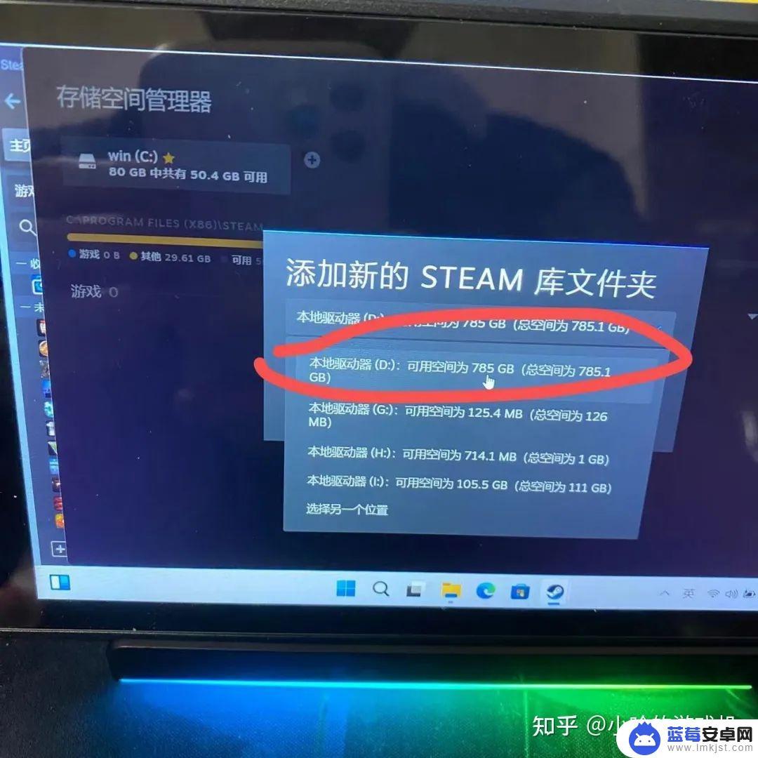 Steam OS双系统全攻略：如何在电脑上安装并切换使用？