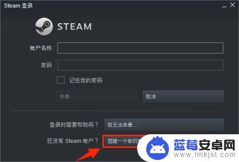 steam安装后安装包(steam安装后安装包在哪)