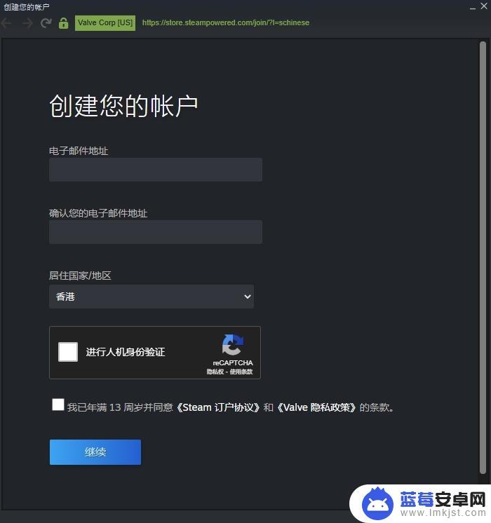 steam安装后安装包(steam安装后安装包在哪)