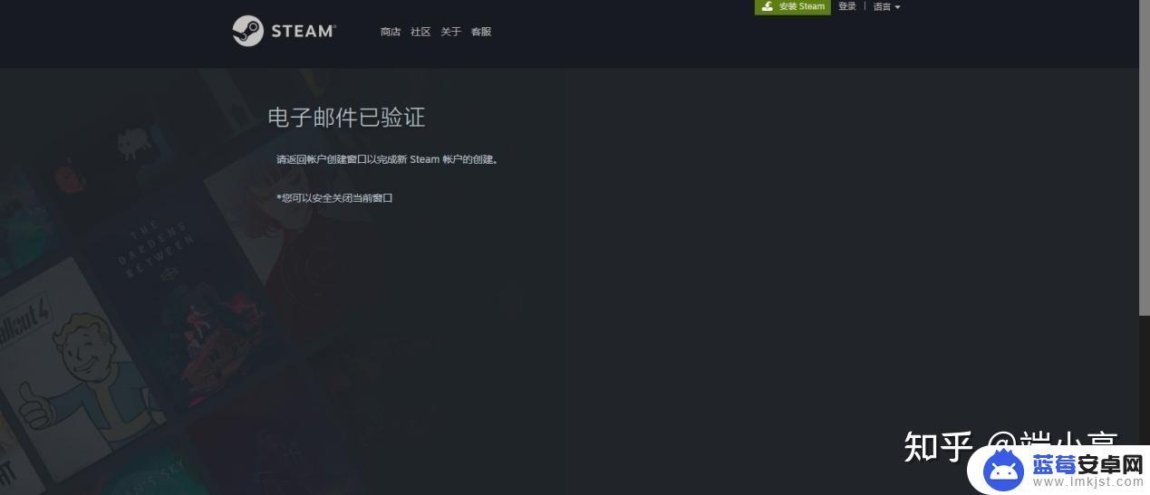 steam安装后安装包(steam安装后安装包在哪)