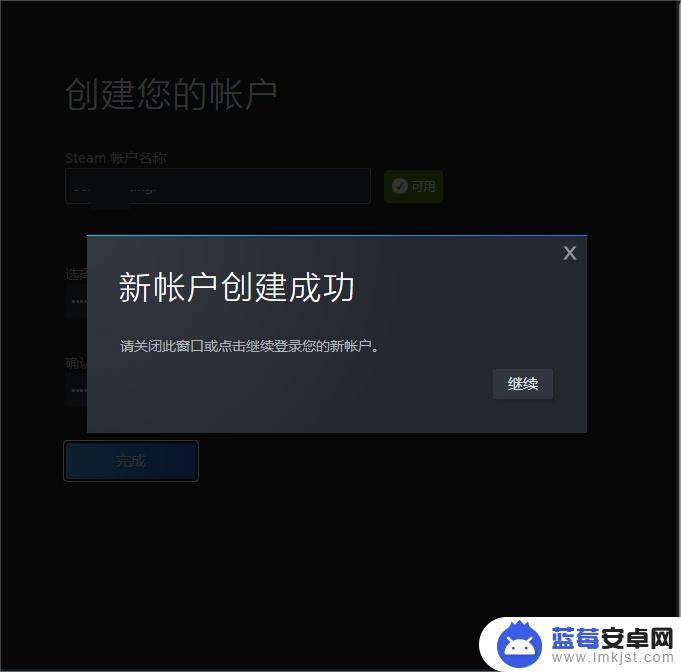 steam安装后安装包(steam安装后安装包在哪)