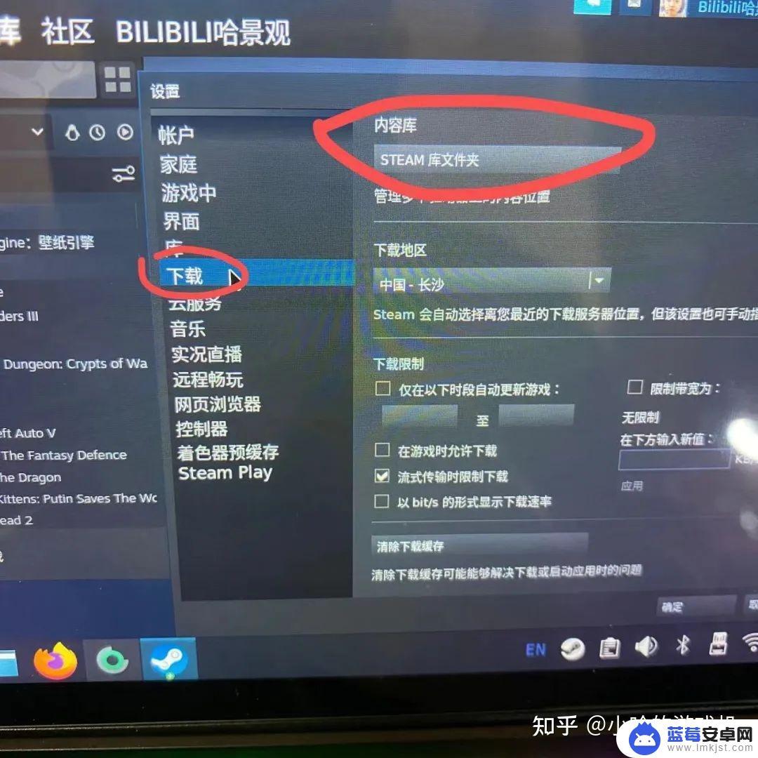 Steam OS双系统全攻略：如何在电脑上安装并切换使用？