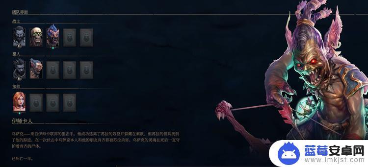 steam暗影觉醒预购怎么样(暗影觉醒dlc介绍)