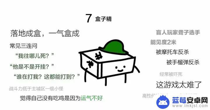 steam绝地求生怎么听抢声(绝地求生怎么听枪声)