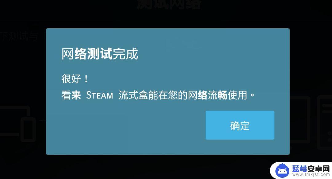 格来云怪物猎人怎么绑定Steam？简单易用的完整步骤教程！