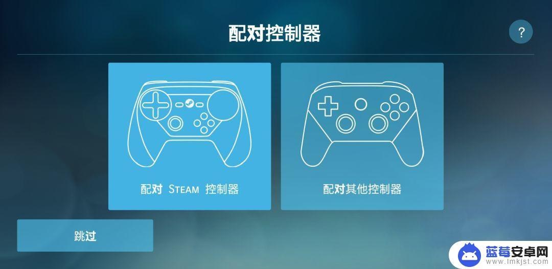 格来云怪物猎人怎么绑定Steam？简单易用的完整步骤教程！