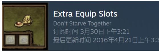 steam饥荒联机版攻略(steam饥荒联机版攻略新手)