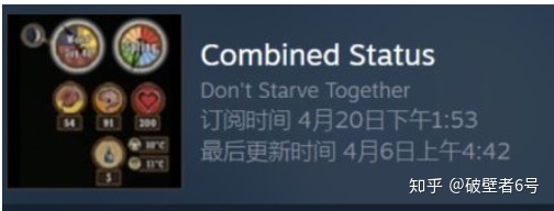 steam饥荒联机版攻略(steam饥荒联机版攻略新手)