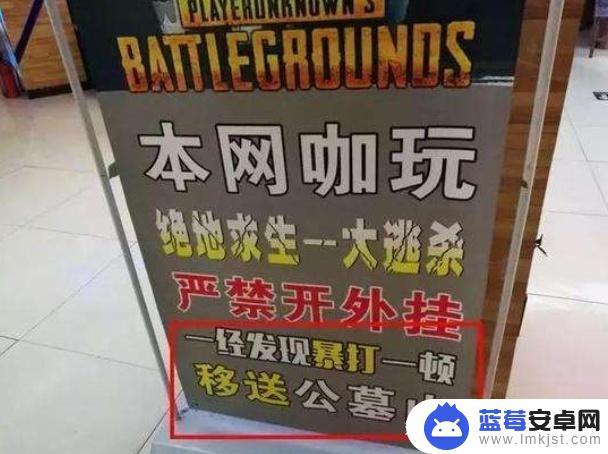 Steam绝地求生Solo：如何在无人之境中成为最后一名幸存者？