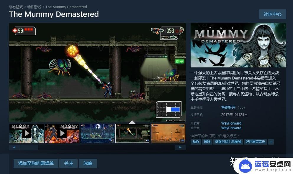 Steam恶魔城类游戏：打造你的城堡和勇者，征服吸血鬼！