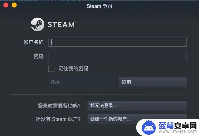 steam 错误代码-100(steam错误代码100怎么解决)