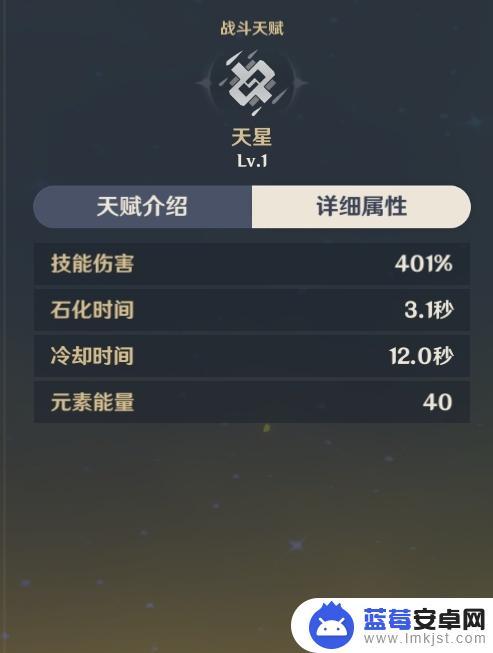 原神钟离怎么玩辅助？实用技巧来一发！