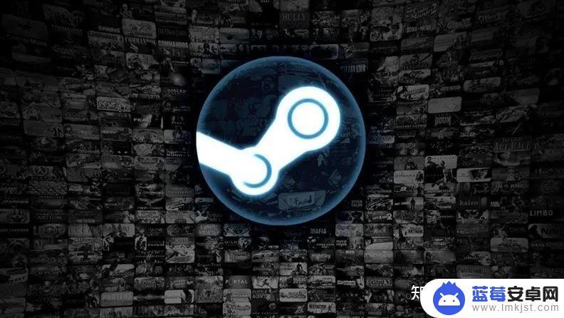 steam 错误代码-100(steam错误代码100怎么解决)