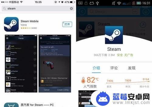 Dota2Steam安全令牌怎么启用？详细教程来了！