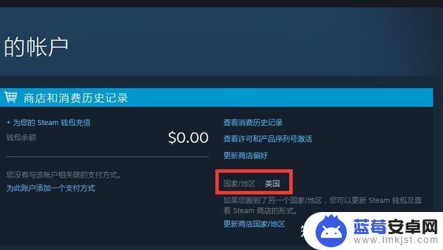 steam充值购买index