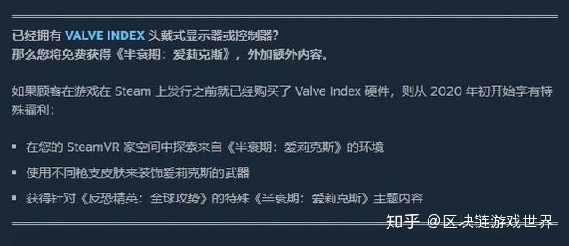 steam充值购买index