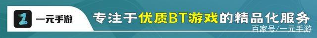 原神公子戴什么头饰好(原神公子戴什么头饰好看)