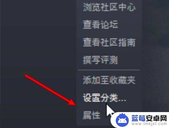 steam生化危机6设置中文教程(steam生化危机6设置中文教程在哪)