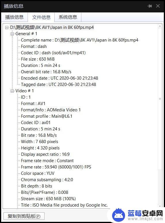 nuc11能玩gta5吗？解答：是的，nuc11可以运行GTA 5，但需要满足一定的硬件要求。