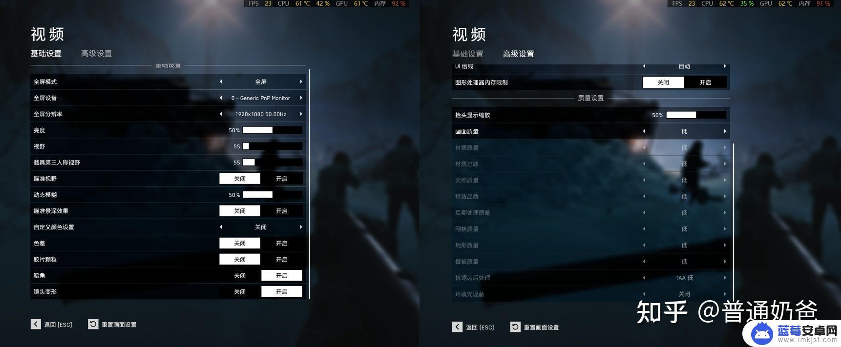 nuc11能玩gta5吗？解答：是的，nuc11可以运行GTA 5，但需要满足一定的硬件要求。