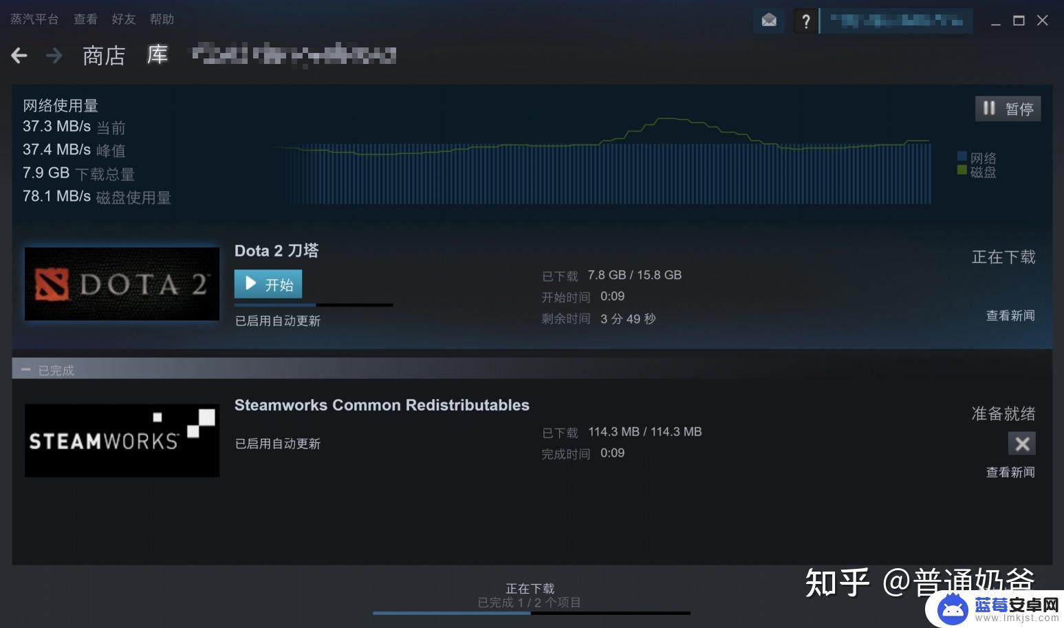 nuc11能玩gta5吗？解答：是的，nuc11可以运行GTA 5，但需要满足一定的硬件要求。