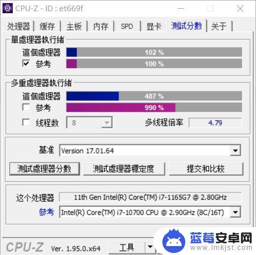 nuc11能玩gta5吗？解答：是的，nuc11可以运行GTA 5，但需要满足一定的硬件要求。