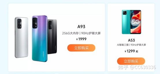 oppo a8怎么流畅玩原神(oppoa8怎样流畅玩原神)