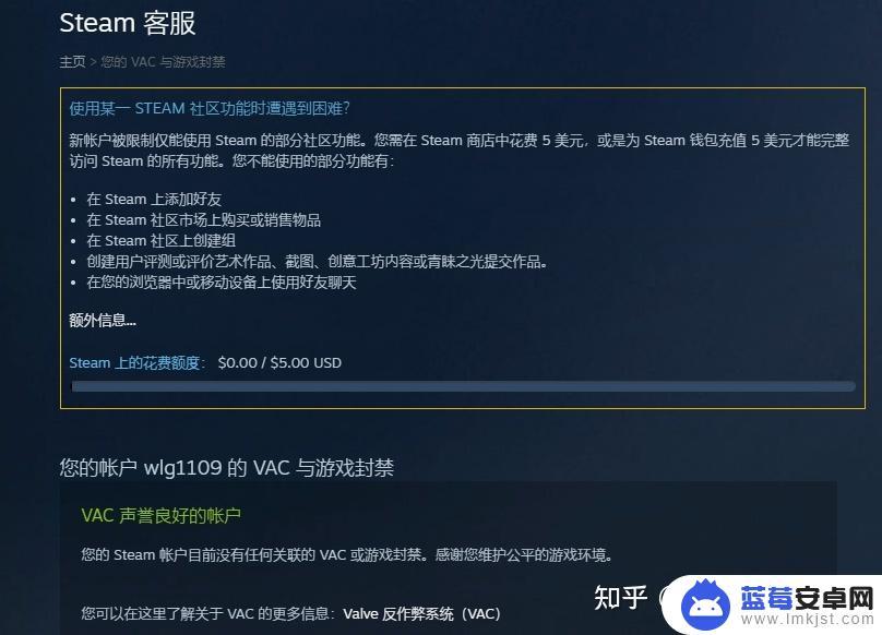 连接至Steam服务器发生问题？这份完整指南告诉你如何解决