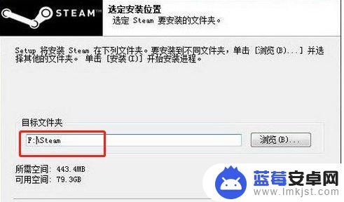 为什么Steam进不去商店？解决方法详解！