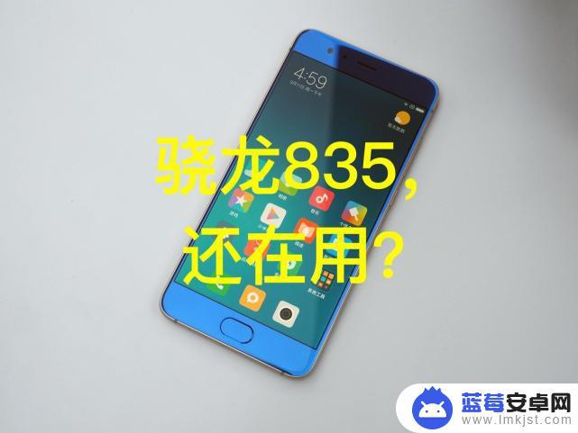 小米mix2 原神 小米6处理器过时了吗？